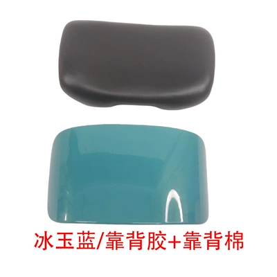 Aima, Tailg Backrest Adhesive, Electric car cushion - ice-jade-blue