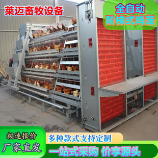 ȫ�Ԅ��A��ʽ���u�\H�͌ӯB�B�u�O�����u�\�Ԅ���Sι���u�\