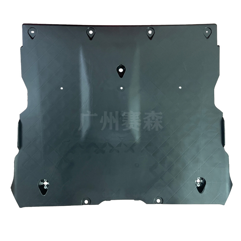 Suitable for Tesla Model 3/Y front motor lower guard plate, front axle protection plate, plastic/cotton 1499151-00-A