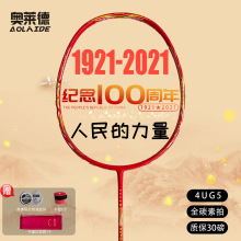 100����o���ȫ̼�،��I��ë��������������W�R����Ş