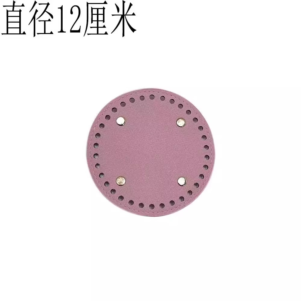 12cm 라운드핑크 [34홀]