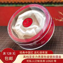 �tɫ�Ӻ���C���b��͸���������i�ۈA����C�Ⱥ���Դ�a��C�Y��