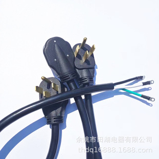 ������܇�Դ���^����ͧ���^�m���� ��Ҏ��оN14-50P������Դ��