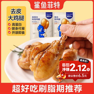 ���~����ȥƤ�u���_����ʳ80g/����֬��ʳ