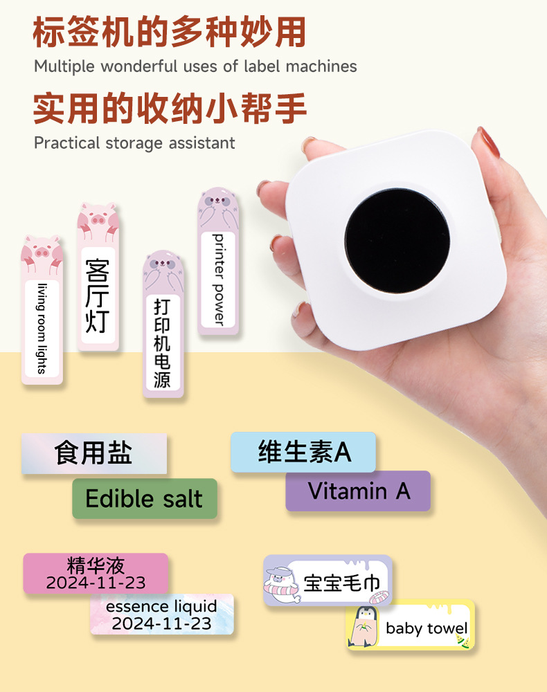 详情页_06