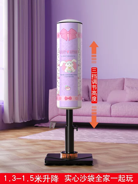 Adjustable Children's Boxing Punching Bag, Home Boxing Training Equipment, Professional Standing Small Punching Bag for Children and Adults, Wobble Stand