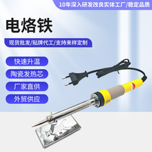 Դ�^���S���Q���ښWʽ30W40W����F���þS�޺��Ӻ��a��늺��P����