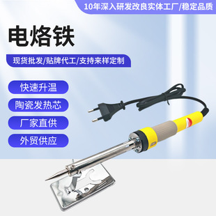 Դ�^���S���Q���ښWʽ30W40W����F���þS�޺��Ӻ��a��늺��P����