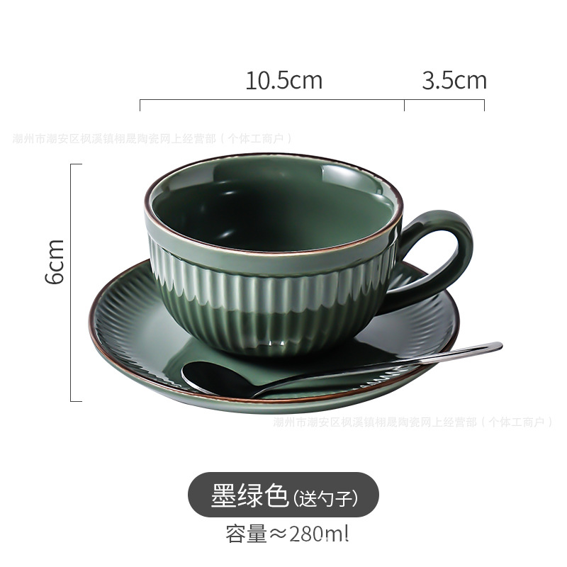 Juego de tazas y platillos de café retro, taza especial de café con leche, taza de agua, taza de cerámica, taza de oreja colgante, juego de té de la tarde