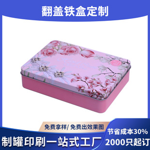 ���w�F�ж��� ӡˢ�D��logo���񆡹���ٺ� ���y�o�w�YƷ����F��