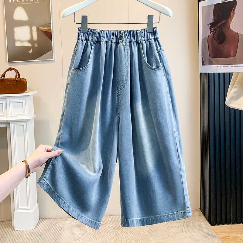 Real Shot of Plus-Size Tencel Denim Shorts for Women, Summer Thin High-Waisted Straight-Leg Slimming Wide-Leg 5/7 Length Pants Real Shot of Plus-Size Tencel Denim Shorts for Women, Summer Thin High-Waisted Straight-Leg Slimming Wide-Leg 5/7 Length Pants