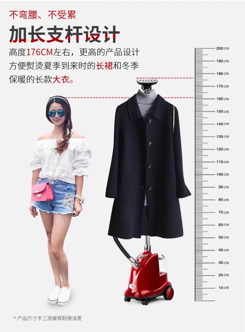 O1CN01N4AAtq1t7B95g6Z4M_!!2566