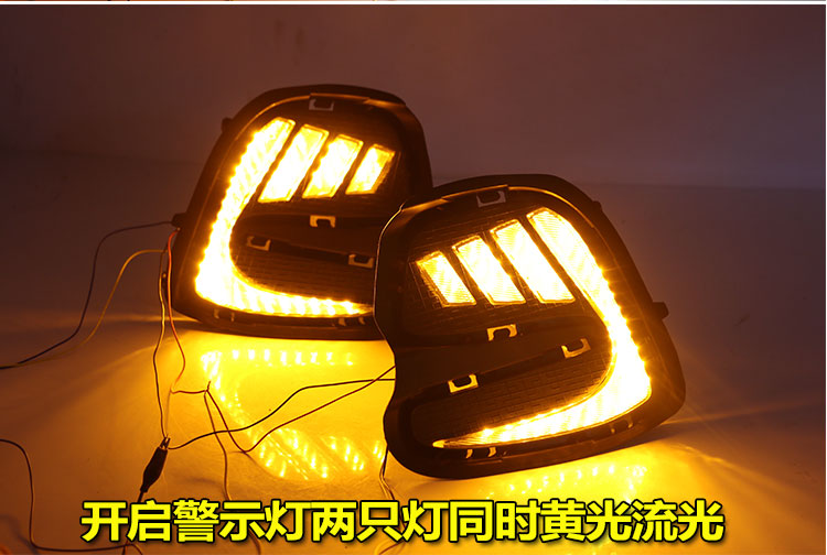 Suitable for 2016-2019 Chevrolet Cavalier daytime running lights, Chevrolet Cavalier modified fog lights, LED decorative lights
