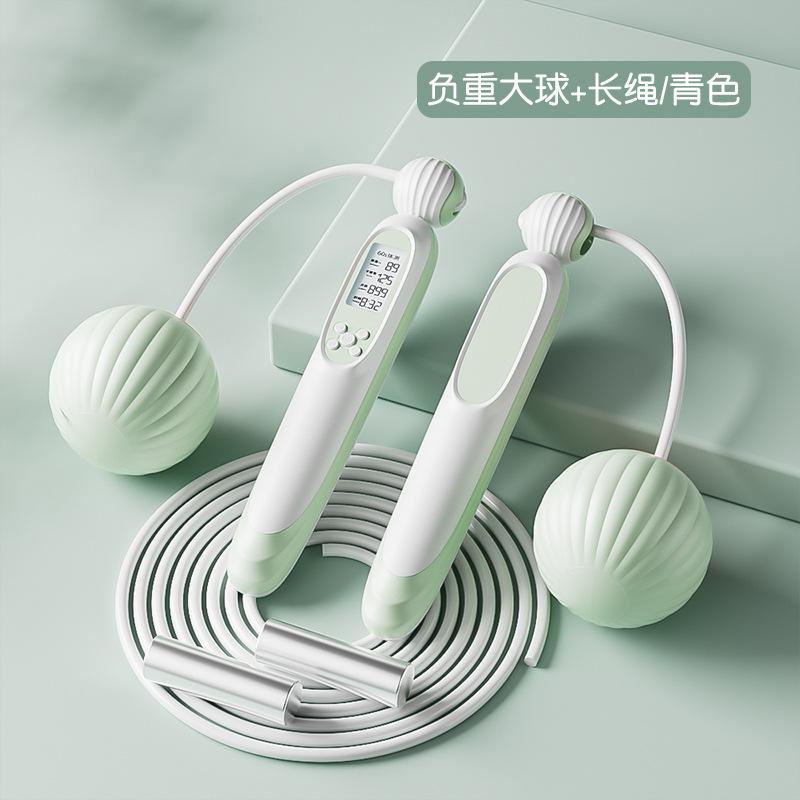 하늘색 [무게 + 긴 로프 + TPE 빅 볼] 홀 카운팅