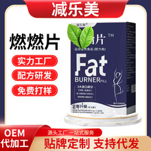 �p���� ��Ƭ�ǹ� �\�ӠI�BʳƷȫ��������Ƭ�ǹ� ��Ʒ �F؛���l