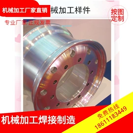 CNC加工;焊接加工;钣金加工