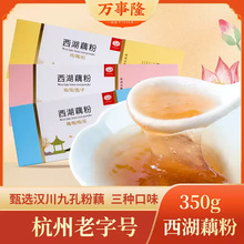 ̖f¡ʳƷخa350gbź۪СֶY