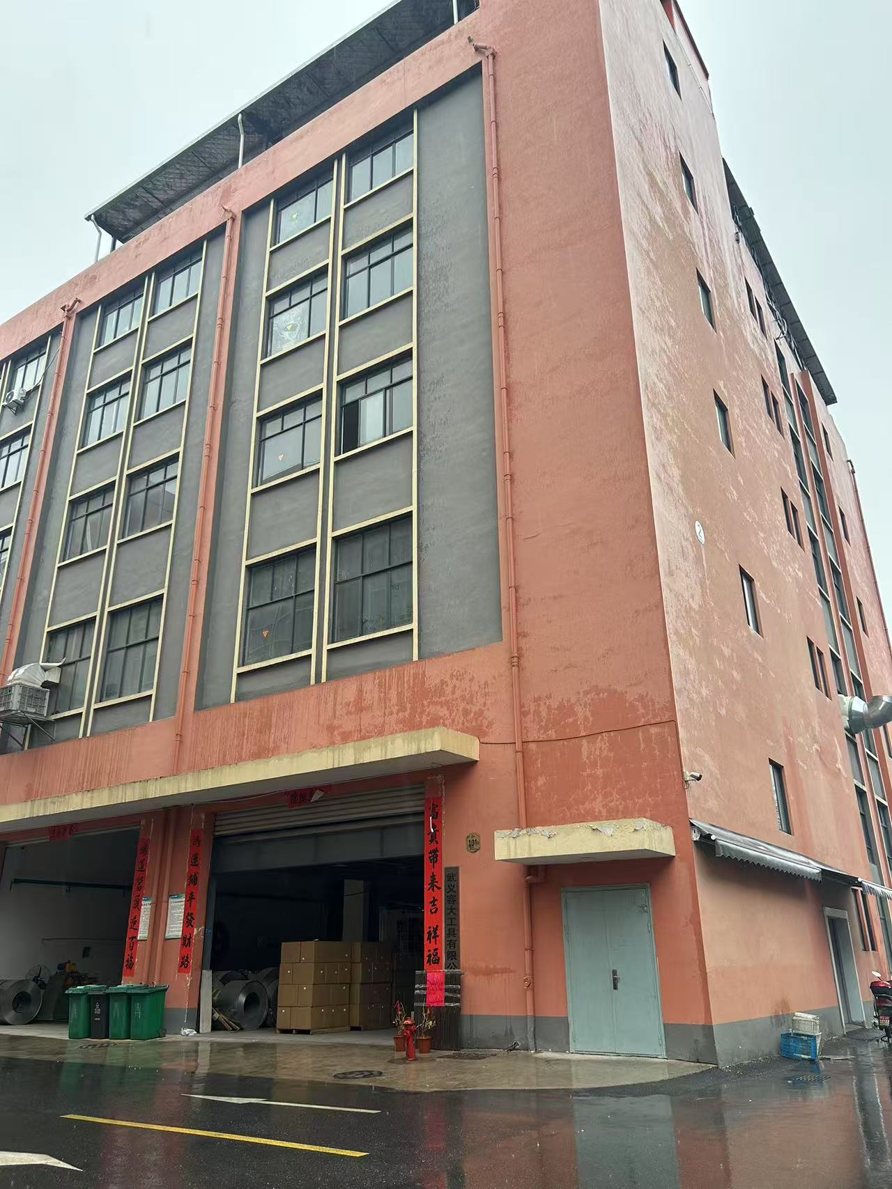 b49ca54f2e2eefa067a3bfa0369a7c