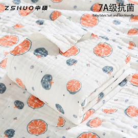 毛巾被;婴童毛浴巾;婴童抱被