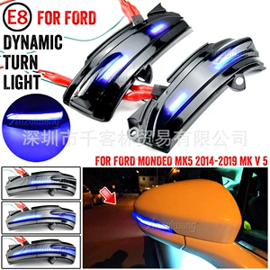 Ford Mondeo Mk5 2014-2019 üçün dinamik arxa görünüş güzgüsü dönmə siqnalları