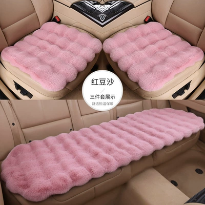 Wool pad, Cushion Plush Car Cushion Backrest - front-seat-cushion-one-red-bean-paste-thickened-and-warm-with-velvet