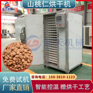 �{��ɽ���ʺ�əC С��늼ӟ��Һ���ɽë�Һ�ɷ� �������ʺ�əC