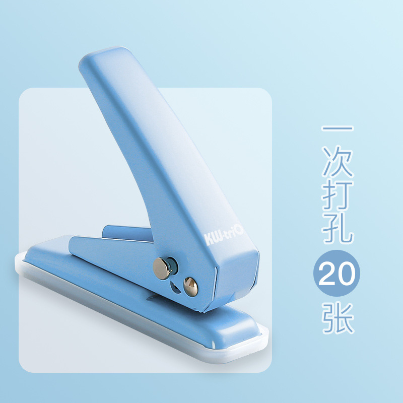 Kedeyu 919 máquina de punzonado multifunción de un solo orificio manual de papelería de estudiante de punzonado portátil de hojas sueltas A4 puncher de papel