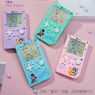 Shake the same big screen Tetris game retro nostalgic classic children's handheld game toy