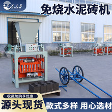 4-35��ˮ���ƴu�C���Ĵu���KҺ������������Ĵu�C�������ƴu�O��