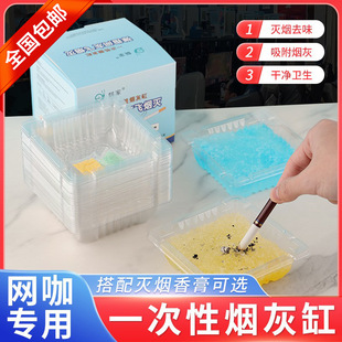 �Ӻ�һ���ԟ��Ҹ׎�ɳ����늸��W�ɾW����ζ�矟ɳ���ϑ��˟��Ҹ�