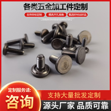 �S�ҬF؛̼䓺�����˨ ��܇�����ݽz����� ����͹����˨������˨