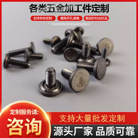 厂家现货碳钢焊接螺栓 汽车焊接螺丝钉螺柱 承面凸焊螺栓焊接螺栓