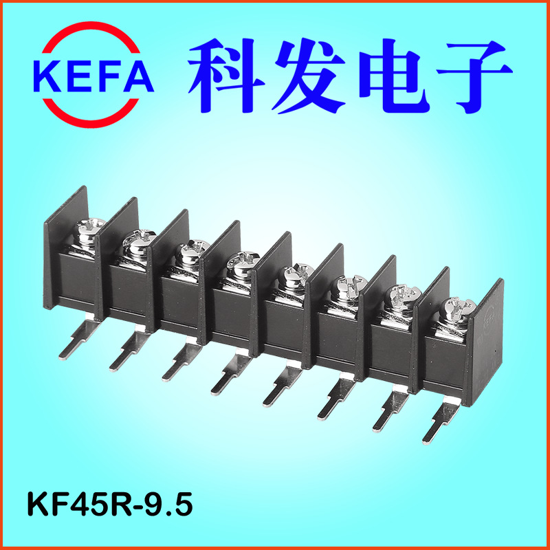�Ʒ����ӳ���ֱ�� ɾ��ʽ���߶���̨  KF45C/S/H/R-9.5MM���