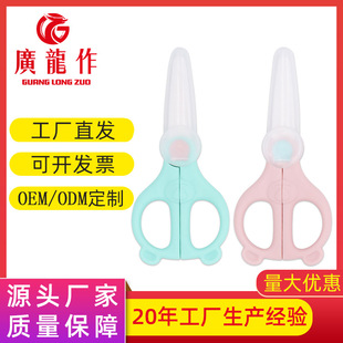 �մɼ��������oʳ������Ͳ�׶���С��ʳ��N�������羳�S�����l