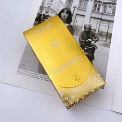 佩蘭詩美白隔離防曬乳SPF50+