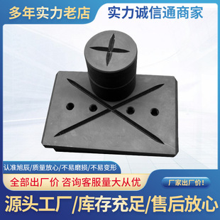 Factory Direct sales ultra-high molecular weight polyethylene special-shaped parts waterproof white pe plastic plate food grade processing parts