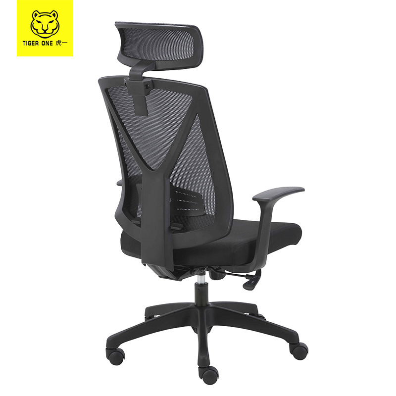 Huyi muebles de oficina ergonómica silla de oficina personal jefe silla gerente dormitorio hogar silla de la computadora ventas directas