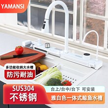 �Ӻ�5MM��ɫ�L�~304���P��w�ٲ���ˮ��ϴ����N����β�ϴ��ؔ�