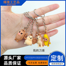 �羳���u�ҵĵ��ܳ��������ͰͲ�һPVCܛ�z耳׿�����������