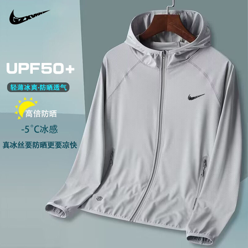 A generation of hair brand clothing men's summer 2025 new ice silk breathable white outdoor sports fishing clothing outside