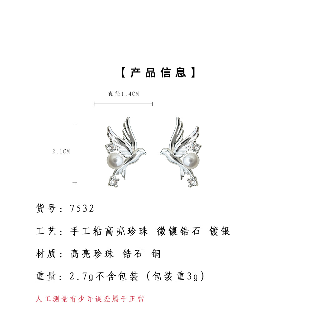 hmqViviiyNSAyin+WuaSt/B0687W2VgOrAQ/