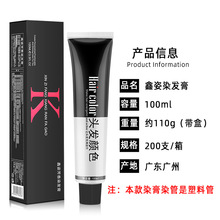 ���l��Ʒ���l��Ⱦ�l��֧��ɫȾ��Ⱦ�l���w�װl��ֻ0/00��ɫ����