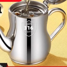 316P͉شÏNb͹^V͉ط©͹