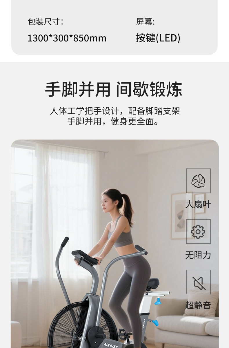 详情_05.png