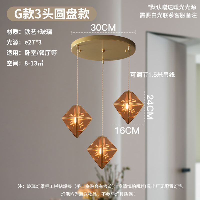 Lámpara de soldadura hecha a mano de latón retro estilo americano cabecera pasillo restaurante café vidrio de colores pequeño candelier