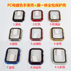 Suitable for the New Apple Watch Case Iwatch9 Electroplated Model + Tempered Film Protective Case Film Integrated S11 Watch Case