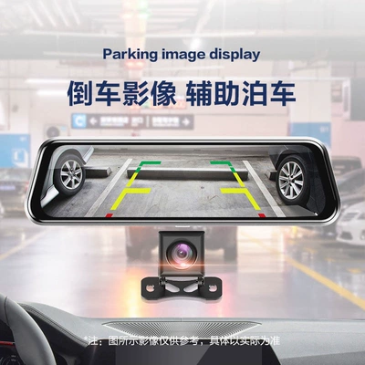 mirror 4G streaming media navigation dashcam — Naviqasiyalı ağıllı güzgülər