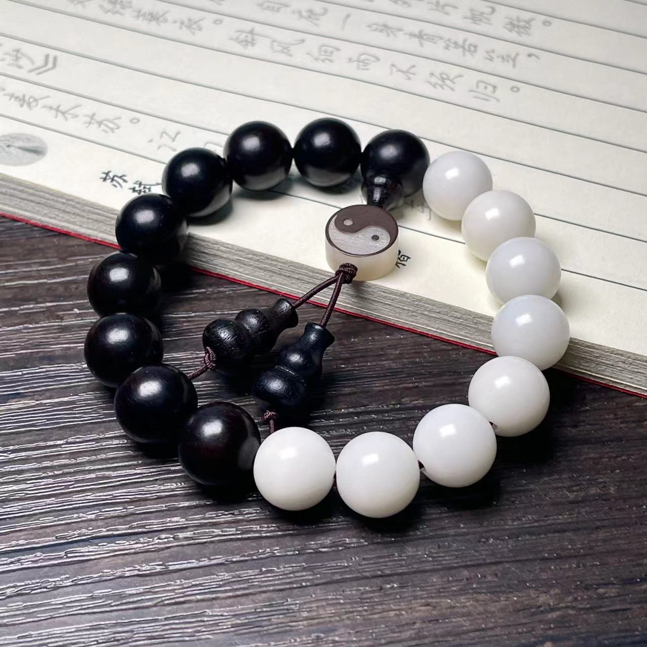 31. 백옥보리 [태극권] 12mm 17개입