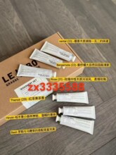 ������o��˪�Y��6*30ml̴ľ�_�շ��ָ̼t��õ�幝�նY�����