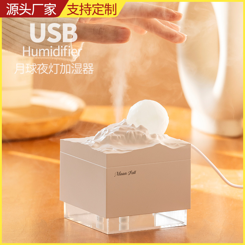 Usb加湿器新型月夜灯ミニデスクトップ加湿器家庭用オフィス空気噴霧加湿補水|undefined